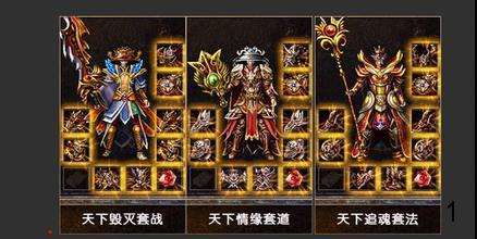新手玩家在进入游戏快速升级办法