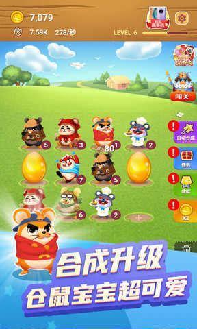 浅谈：战士快速前期升级经验