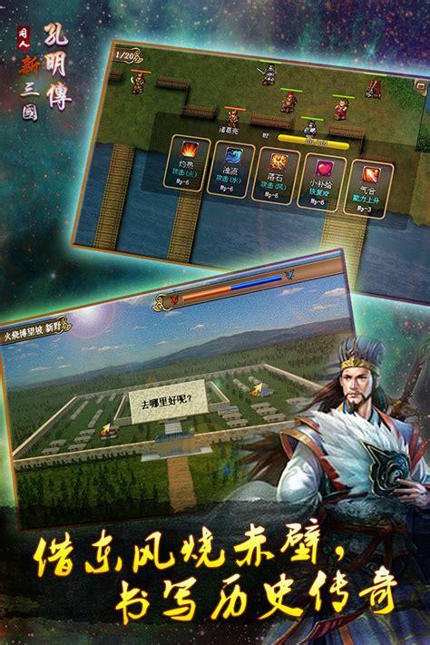在游戏里如何玩好法师职业